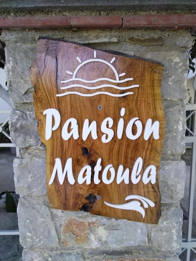 Ferienwohnung Pansion Matoula Skiathos-Stadt Exterior foto